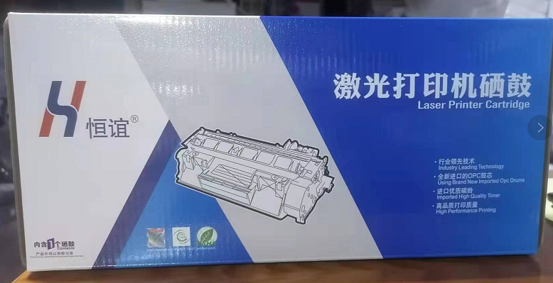 夏普AR-B22TD硒鼓