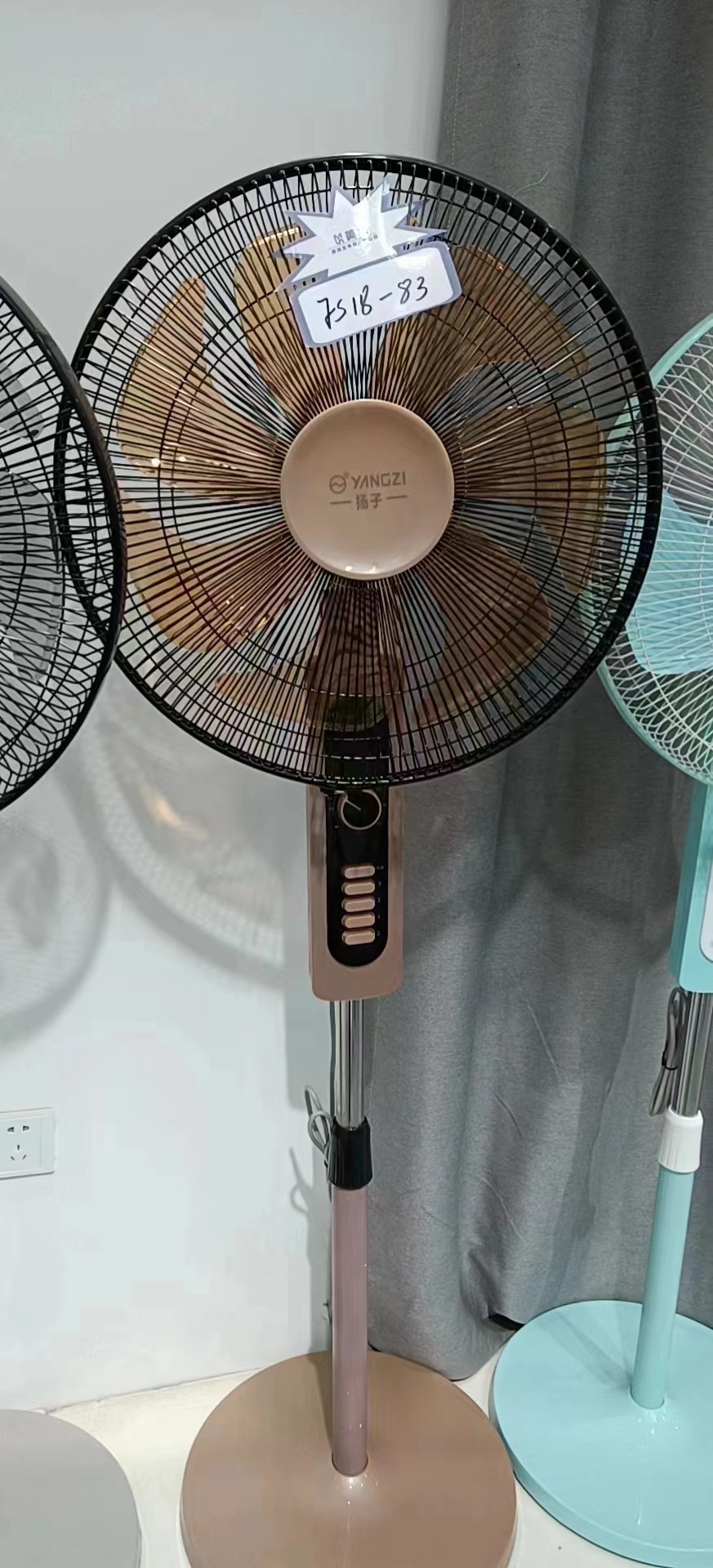 揚(yáng)子電風(fēng)扇  七葉