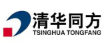 清華同方  (1)