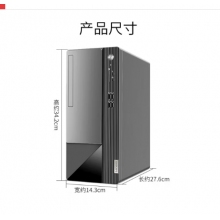 聯(lián)想（Lenovo）M460i3-12100臺式電腦全套稅控辦公商用臺式機電腦整機8G內(nèi)存 512G固態(tài)+27寸顯示屏