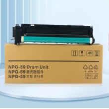 NPG-59鼓架 適用佳能IR-2204L 2002 2002L 2202 2202L 2202N 2202DN 2206i 2206N 2206AD硒鼓