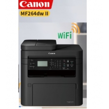 佳能（Canon）iC MF264dwII 黑白激光復(fù)印掃描打印機(jī)三合一多功能自動(dòng)雙面A4小型辦公 