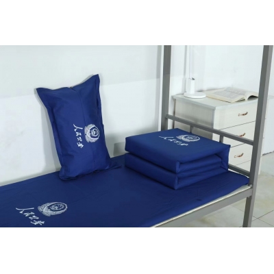  藍(lán)色純棉六件套公安定制印字logo床單被套被子褥子枕頭宿舍單位床上用品 純棉斜紋 無(wú)LOGO 上下鋪用0.9m-1.0m床六件套