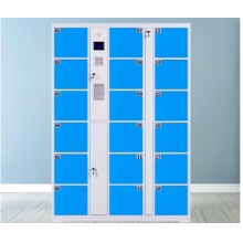 智能儲(chǔ)物柜 18門(mén)自編碼柜