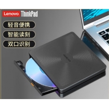 ThinkPad聯(lián)想8倍速USB外置光驅 DVD刻錄機 TX708
