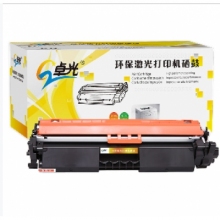 天威W1810A適用惠普HP 303d 303dnw MFP 323d MFP 323sdn打印機鼓架