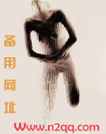 和我爱豆对家谈恋爱